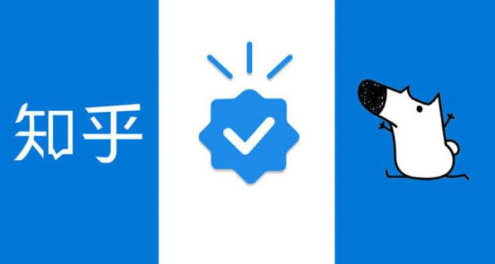 知道这些，让你的知乎广告投放效果更上一层楼
