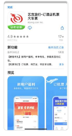 知乎广告怎样触及目标用户，计费模式是怎样的？