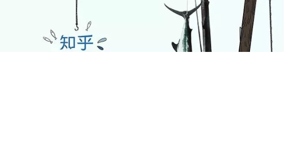 知乎内容运营怎么做?