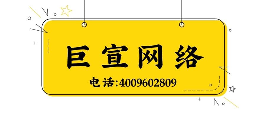 为什么值得在知乎投放广告?