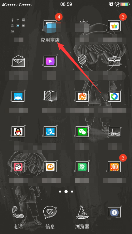 如何使用Pinterest信息流广告?手把手教你Pinterest推广