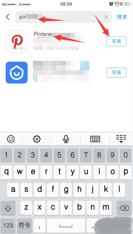 如何使用Pinterest信息流广告？手把手教你Pinterest推广