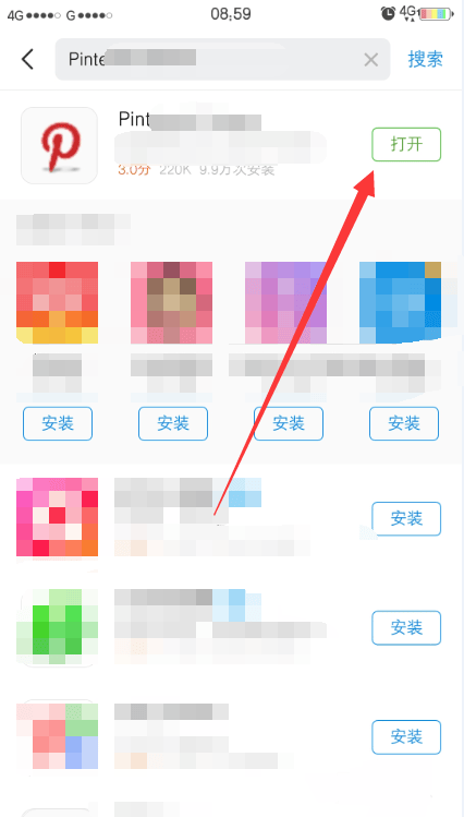 如何使用Pinterest信息流广告？手把手教你Pinterest推广
