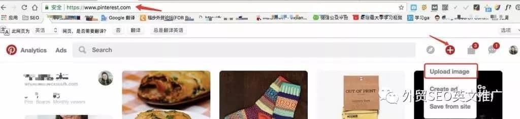 Pinterest营销上的基本元素解读