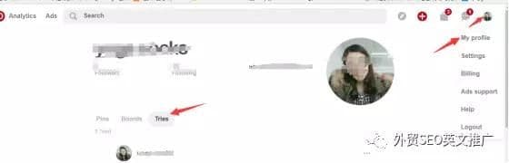 Pinterest营销上的基本元素解读