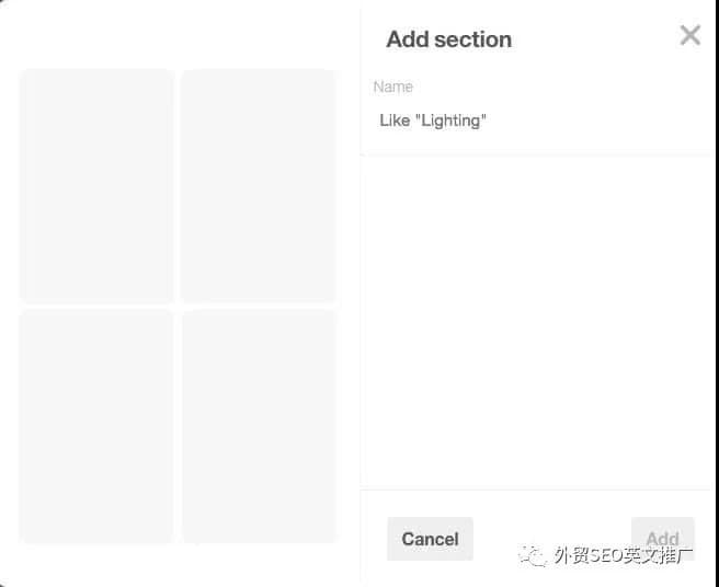 Pinterest营销上的基本元素解读