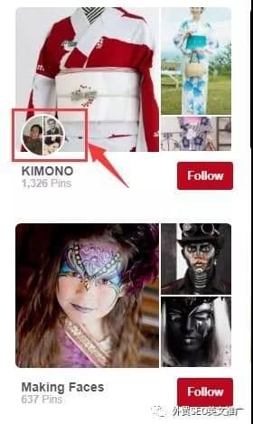 Pinterest营销上的基本元素解读