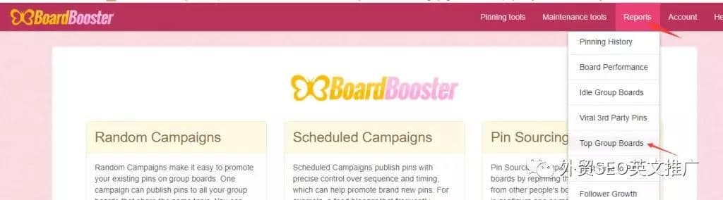 Pinterest营销上的基本元素解读