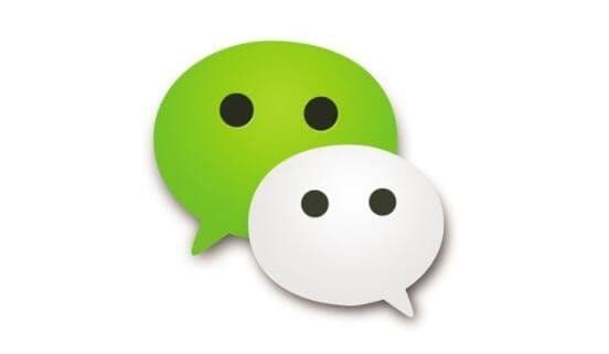 微信朋友圈广告再翻车! 奥迪Q8变英菲尼迪,宝马“BMW”错写为“RMW” 这是“错字营销”吗?