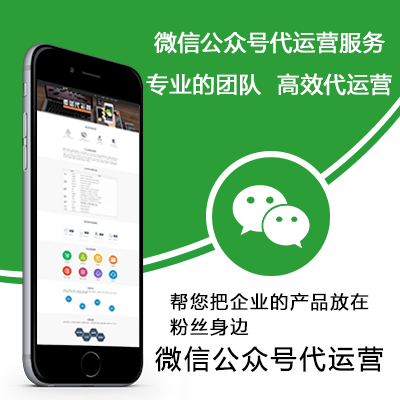 如何利用微信推广呢?