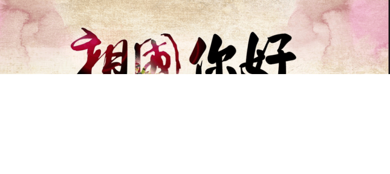 Pinterest信息流竞价移动访问占75% 营销价值攀升25%