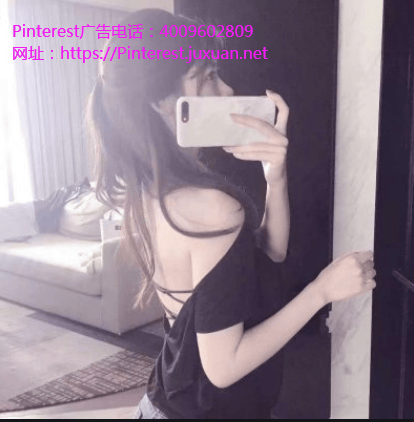 Pinterest广告客服拓展大数据 瀑布流将引入移动端