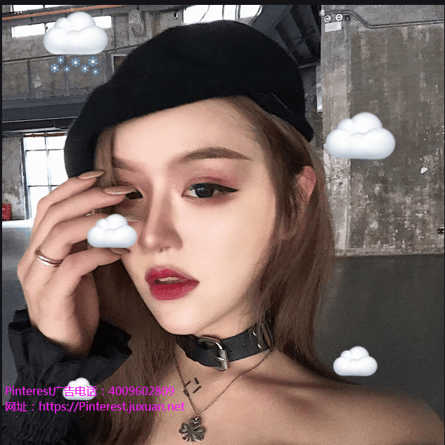 亚马逊旗下网店Zappos整合Pinterest广告客服