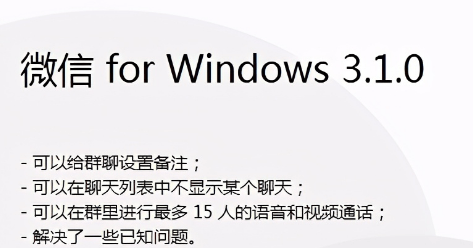 微信朋友圈开户怎么做?微信朋友圈广告怎么做?