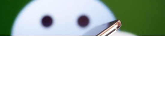 微信开户怎么收费?微信代营运。