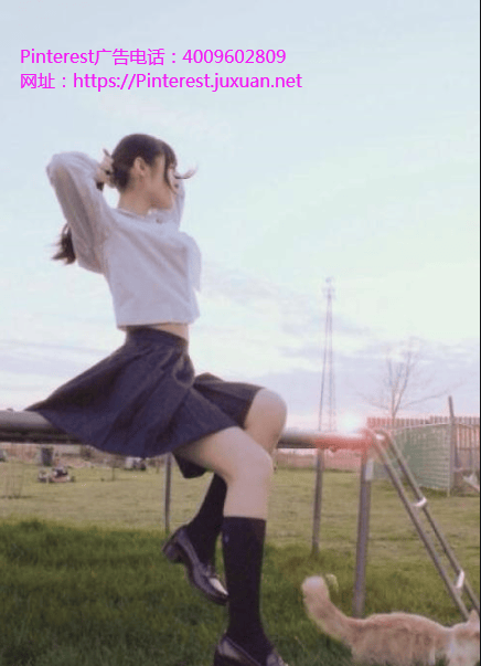 辣妈说果果街：母婴领域的Pinterest广告价格