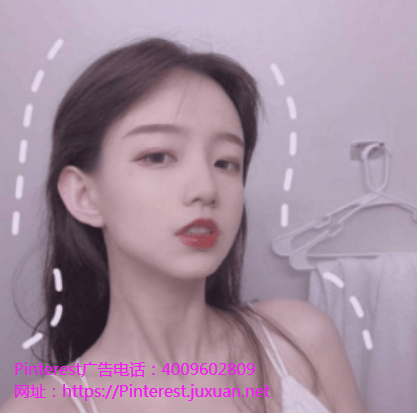 开心网测类Pinterest广告账户产品最快4月上线