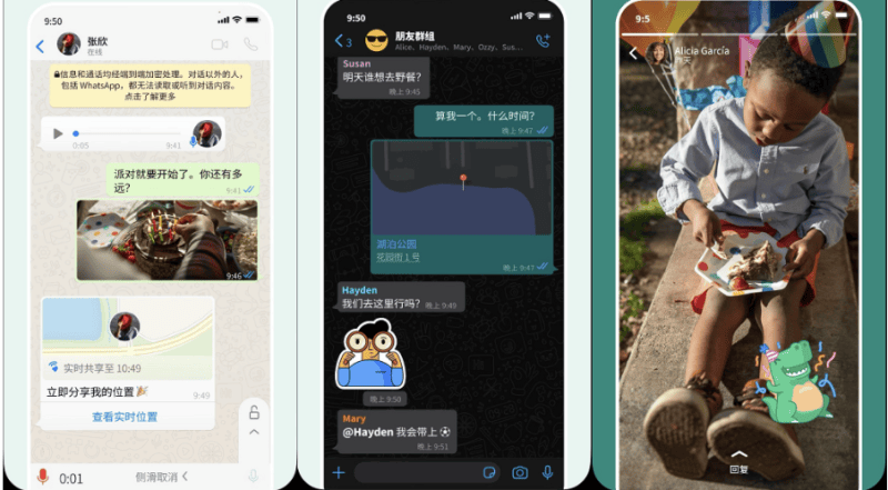 ​Whats 推广代理商 | ​Whats 广告合作热线 | ​Whats 广告计费方式 Whats app你知道是干什么用的吗？Whatsapp是一款即时通讯软件，可以满足社交和通讯需求。随着业务的不断发展，现在Whatsapp也是一个非常不错的广告营销平台，很多的商家选择在Whatsapp投放广告，提升产品销量和知名度。那么如何才能在Whatsapp投放广告呢？就让我们通过下面的文章一起来了解一…[详情] 日期：2023-03-14　阅读量：129