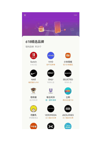 刚刚,点火发射!