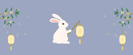 芒果TV广告平台：福利|芒果TV积分商城中秋福利大放送！留言送月饼啦～