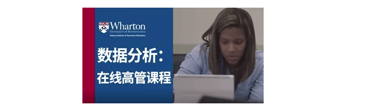 教育培训行业在微信朋友圈的广告展现样式是怎样的？