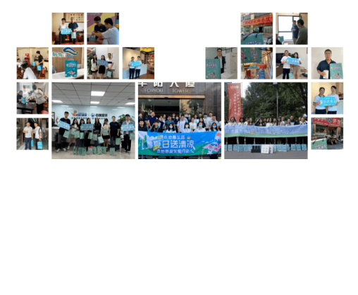 陪你心花绽放｜百度广告营销，节日营销交出新答卷 2023年以来，随着消费市场活力增强，各行业销售增速持续加快，尤其旅游出行业已呈现出全面复苏的态势。自“五一”开始，出行相关的需求迎来井喷式爆发。同时，五月小长假、青年节、母亲节、520一个个百度广告营销节点接踵而至，在年中大促即将到来的前题下，黄金五月俨然成为众品牌发声的必争…[详情] 日期：2023-11-17　阅读量：4