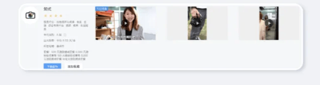 丽人行业怎样在微信结合用户痛点投放广告?