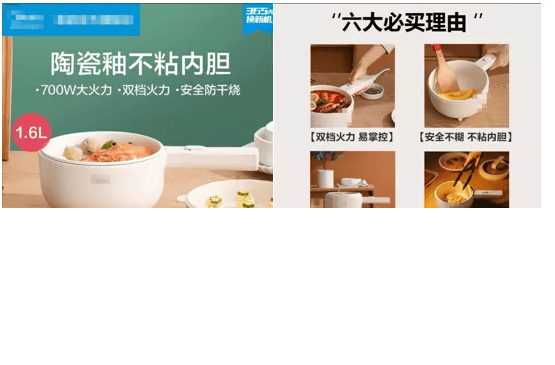 微信推广:掌握好爆款产品的四大口诀,不怕销量上不去!