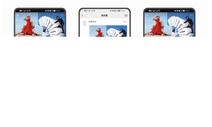 微信广告平台如何助力广告主抢占大促先机?