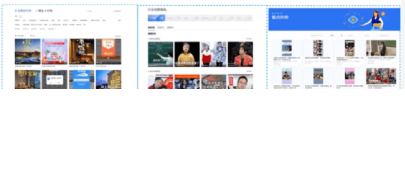 微信广告:如何提升创意效率和效果