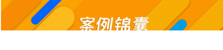 腾讯广告:科技内容崛起 , 品牌如何转变营销思路 ?