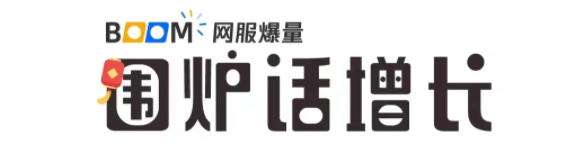 深度|拉新放缓促活难,生活服务玩家该从哪找增长