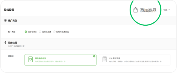 微信推广,引流,获客迎来全盛时期!