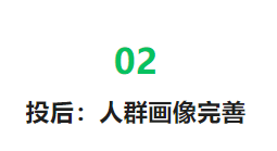 微信推广,引流,获客迎来全盛时期!