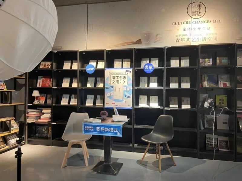 再造节点营销新场景，腾讯广告平台读书季放新招！