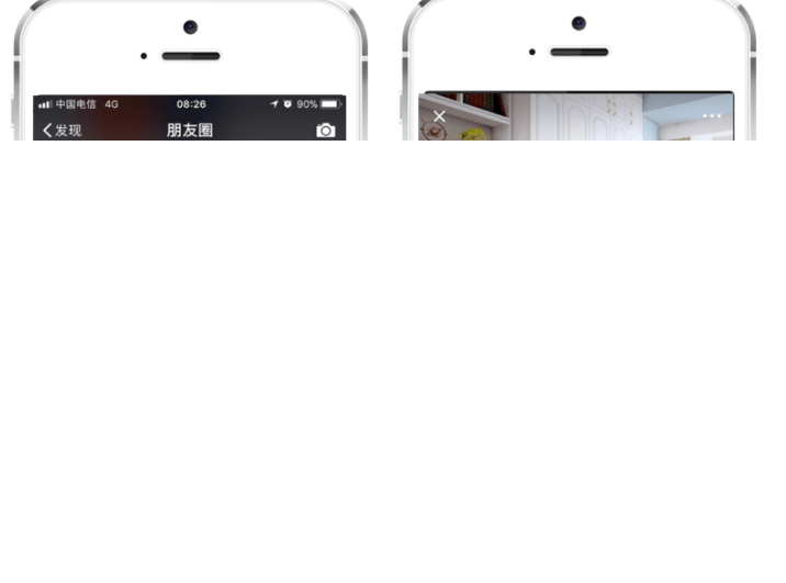 建材行业如何通过微信朋友圈推广引流获客？