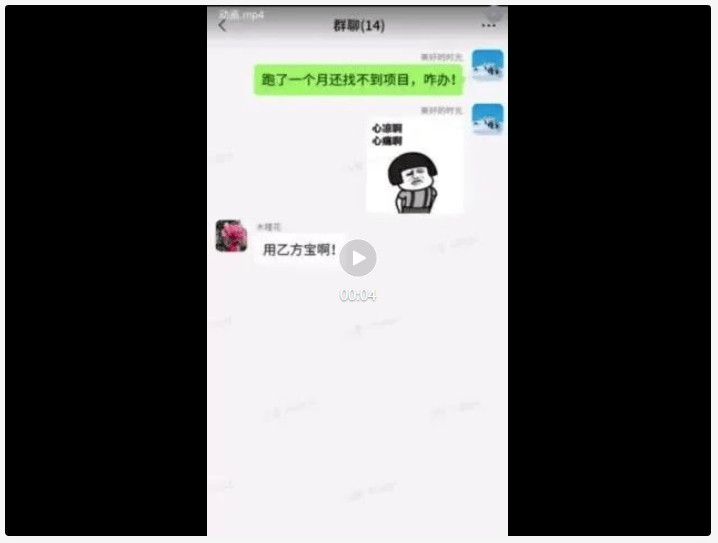 腾讯广告平台:旅游行业创意素材内容制作指引!