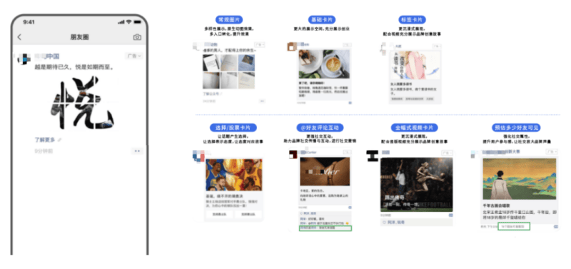 加油站行业如何借助营销实现业务新突破