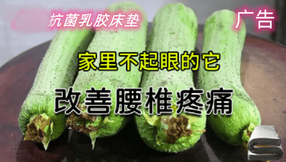 资讯 | 腾讯广告素材审核最新资讯(下)