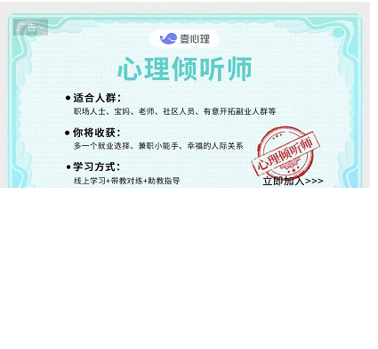 在微信平台可以实现哪些广告营销目标?【巨宣网络】为您举例说明!