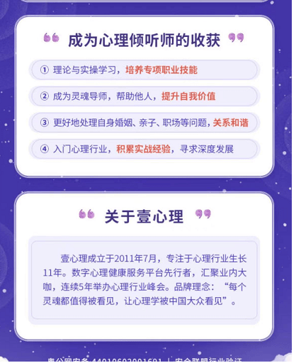 在微信平台可以实现哪些广告营销目标?【巨宣网络】为您举例说明!