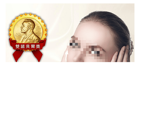 本地生活美容行业如何通过微信广告精准获客?