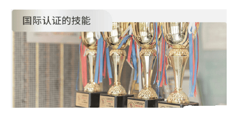 本地生活美容行业如何通过微信广告精准获客?