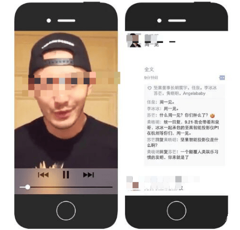 微信朋友圈广告怎样借助其他媒体发力