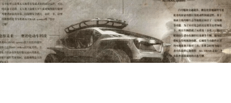 Indigo Social专访:汽车B站广告营销迟早还要卷品牌