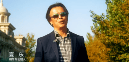 Indigo Social专访:汽车B站广告营销迟早还要卷品牌