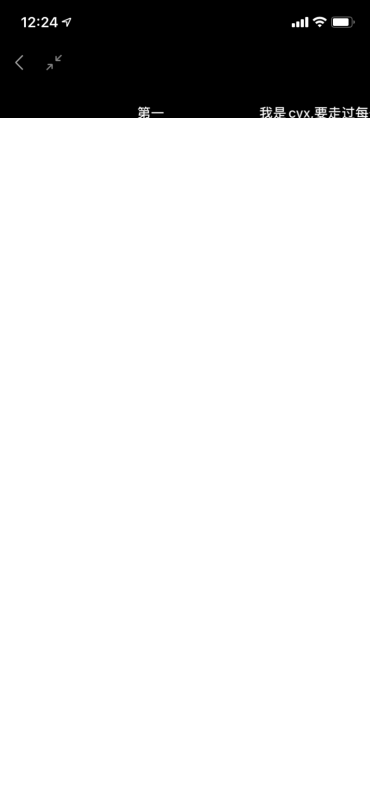 打造网络电影票房常青树,腾讯广告灌新肥