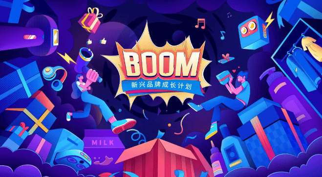 新锐品牌在知乎投放广告的营销策略有哪些?