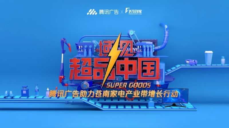 商品爆单的运营密码，都为你整理好了！