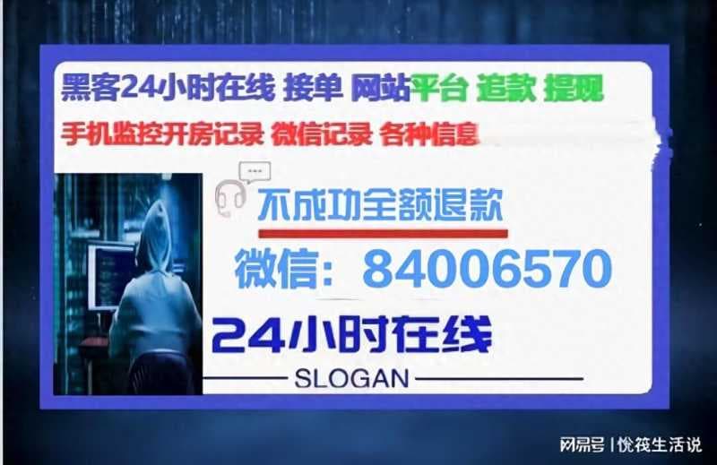 抖音聊天记录删了还可以恢复吗（一键查出已删除抖音聊天记录）